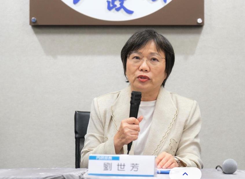 快新聞/「藍綠合」內閣要成真了?網傳王惠美接內政部長 劉世芳親自回應