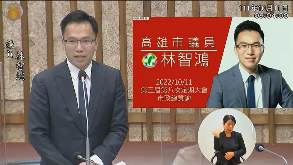 韓國瑜復出高雄同台柯志恩　再提愛情摩天輪　張博洋：沒長進　陳其邁：歡迎回高雄