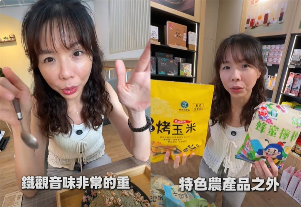 樹林路邊「熱炸正妹猛嗑冰」竟是洪慈庸！私下面全被拍…網驚：好懂