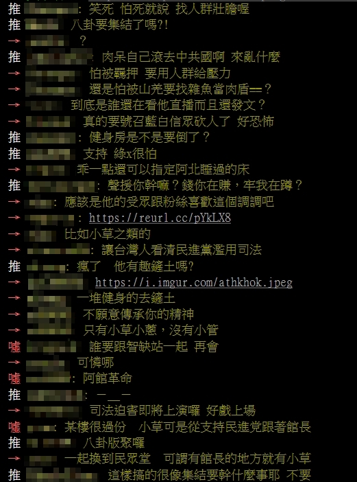 台積電今又創高！專家不忍了喊「目標價1700」網全看好：年底就2000了