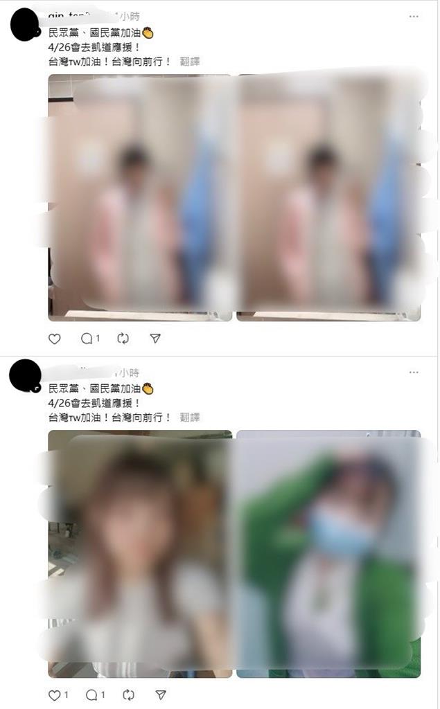 「426正妹大軍」雖遲但到!脆突炸爆量「SSR超香參戰文」卓冠廷愣:設定錯誤?