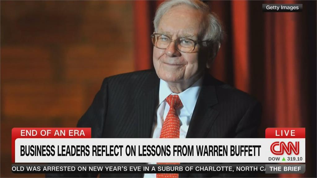 一甲子掌舵傳奇結束! 95歲股神巴菲特光榮退休