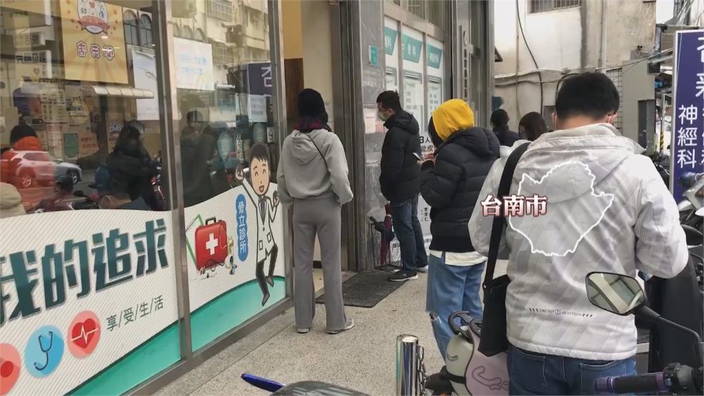 大S病逝民眾搶打流感疫苗　高雄1天打掉5800劑