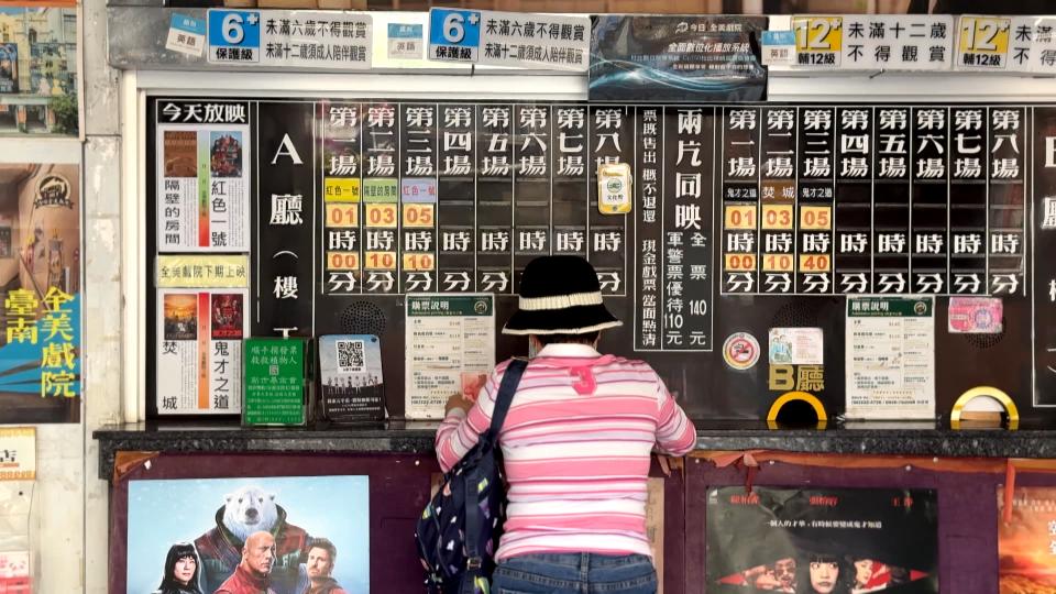 異言堂(影)/ 二輪戲院又少一間… 從全美戲院關門 看全台老戲院困境