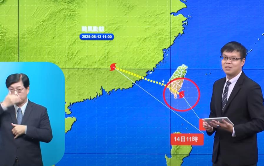 快新聞／中南部注意！下半天將有強風豪雨　「登陸時間地點」氣象署全說了