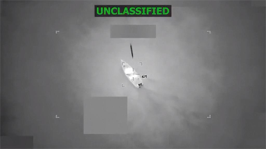 美軍再轟毒船釀6死　宣布派航母赴加勒比海