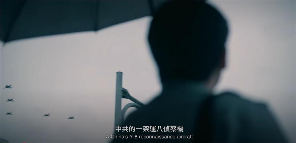 《零日攻擊》解放軍攻台灣「總統受訪遇炸彈」 震撼預告曝 寓言還是預言?《零日攻擊》解放軍攻台灣「總統受訪遇炸彈」2分鐘震撼畫面曝光