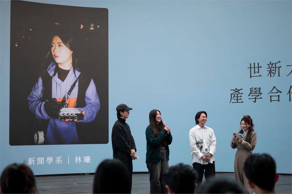 世新大學培育影像創作再升級　校友師資、直式劇串聯課程與產學