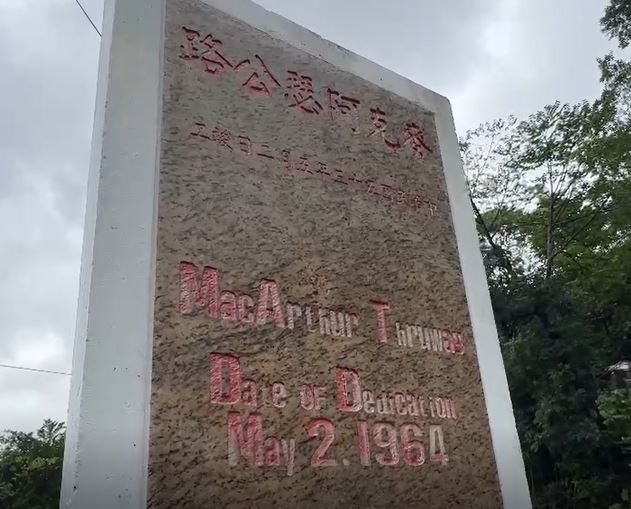 感受濃濃1970年代風情！　基隆老爺車嘉年華登場