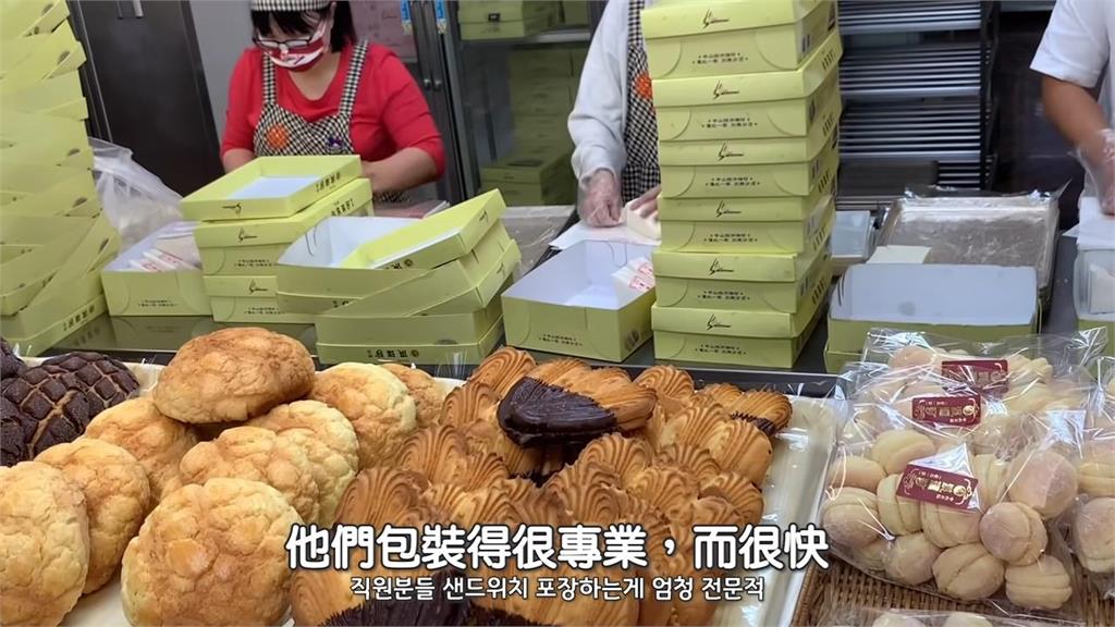 6秒完包!韓國人妻吃洪瑞珍驚見這景象 大讚:手速好快