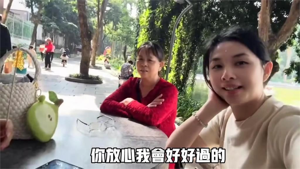 台灣尪離世獨守3孩！到「中國知名相親角」被母勸再婚　廣西人妻這麼說