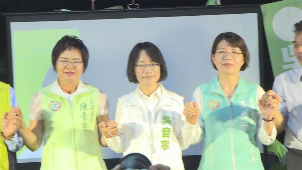吳音寧參選彰化第3選區 特別選51歲生日從家鄉出發