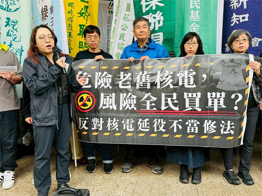 快新聞/轟藍白草率修法讓核電延役 民團:我們還有多少「天佑台灣」?