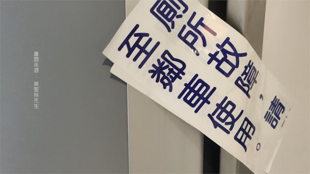 聲援立場新聞！在台香港青年批中國「以言入罪」