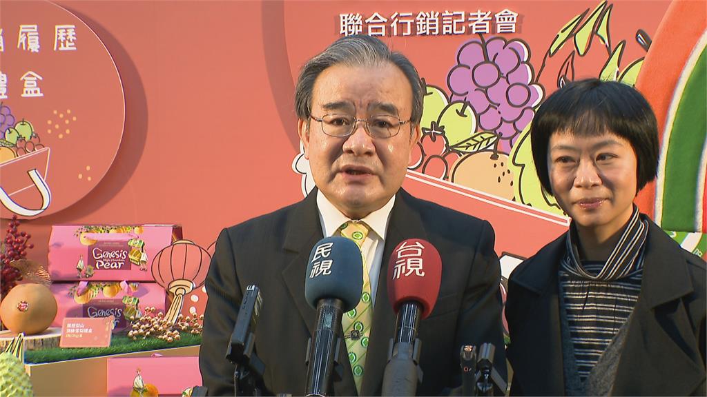 農糧署攜手超商推「產銷履歷」水果禮盒 網購、實體通路同步鋪貨 搶過年商機