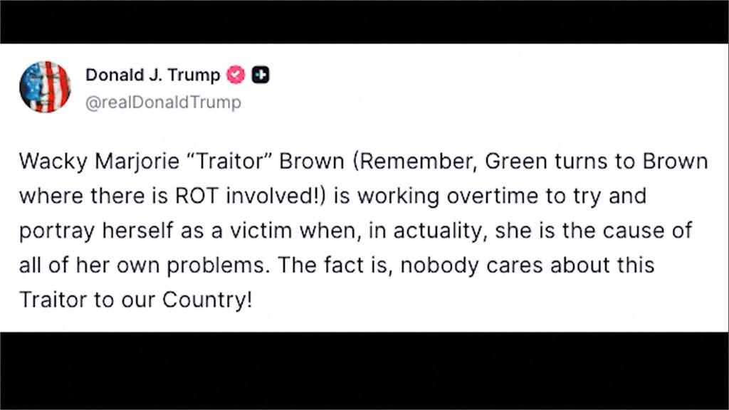 川普態度髮夾彎！　籲共和黨支持公開艾普斯坦文件