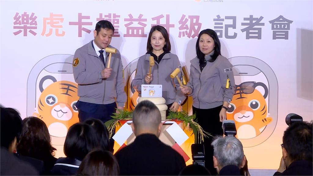 去年豪發12.8月! 虎航年終還沒開獎 董座賣關子:不會太差