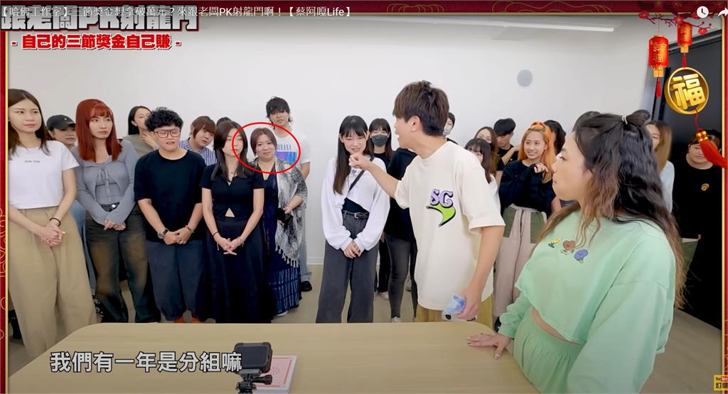 蘿拉現身蔡阿嘎新片「霸佔C位」!「重要鏡頭全被剪」他不忍了狂酸:髒東西