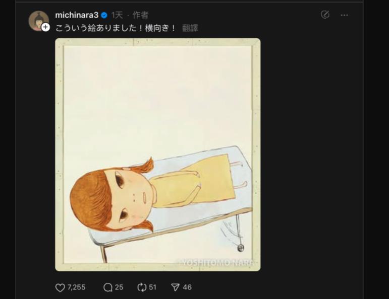 65歲奈良美智來台灣「高鐵站見1幕」急烙中文糾正!店家「被問1句」回應了