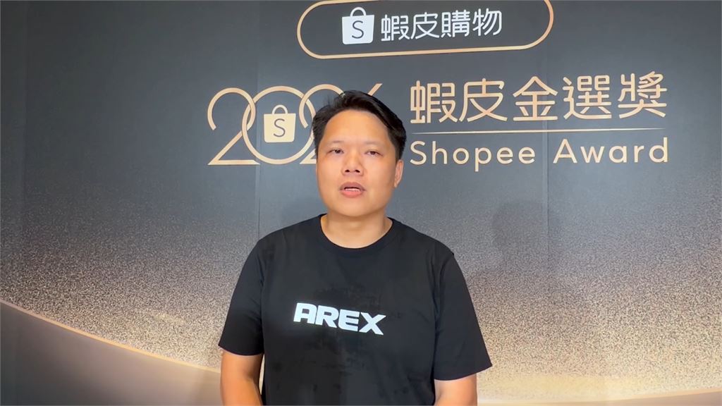 AI助攻電商新時代　賣家拚效率也拚永續