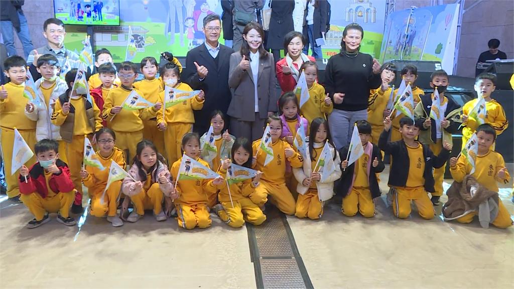 新竹市兒童遊藝節4月登場　主軸「偵探樂園」號召解謎