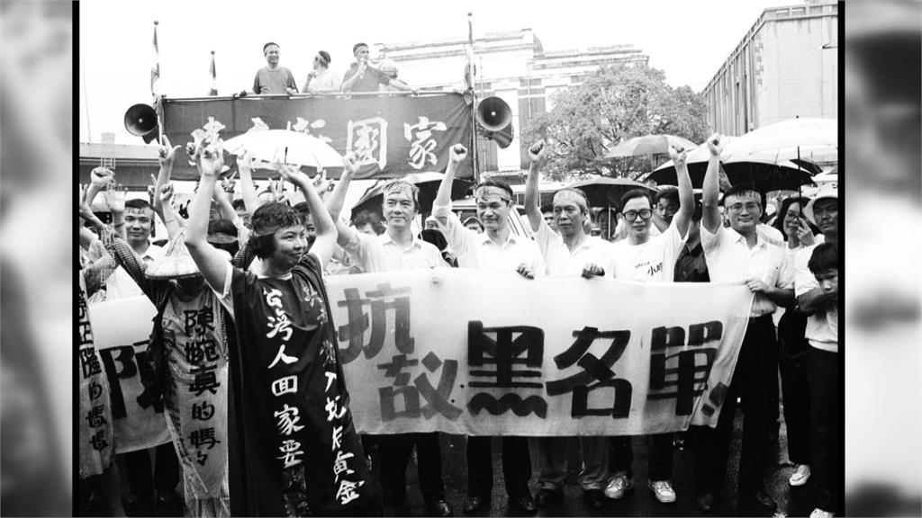 追思「台獨戰士陳婉真」 街頭戰友齊聚濟南教堂緬懷