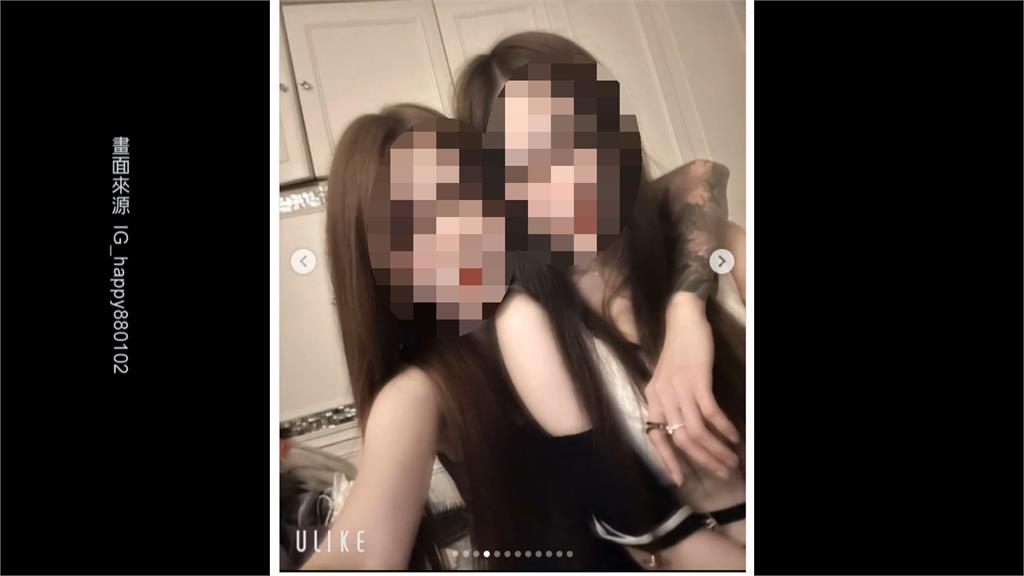 女模離奇死亡！閨密曝曾多次求助　怒控男友涉有重嫌