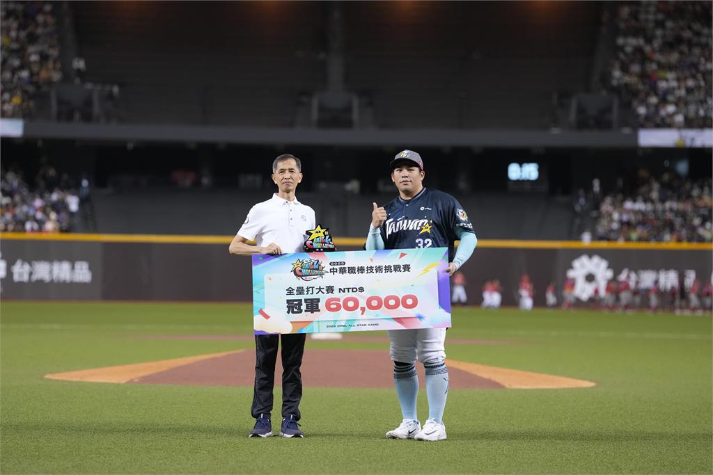 中職/「巨蛋王」曾頌恩14轟奪全壘打大賽冠軍寶座!兄弟隊史第4人