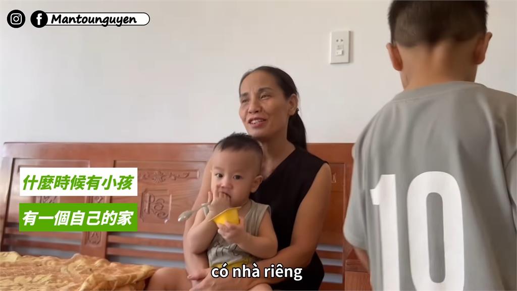 騙家人婚後立刻搬到台灣　越南媽竟放話：回娘家就離婚