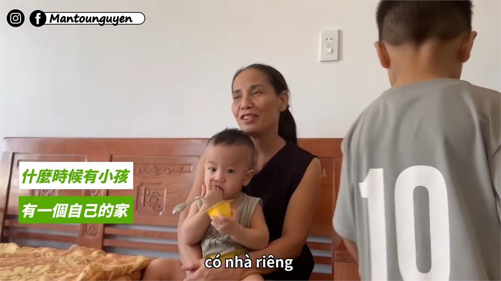 騙家人婚後立刻搬到台灣 越南媽竟放話:回娘家就離婚