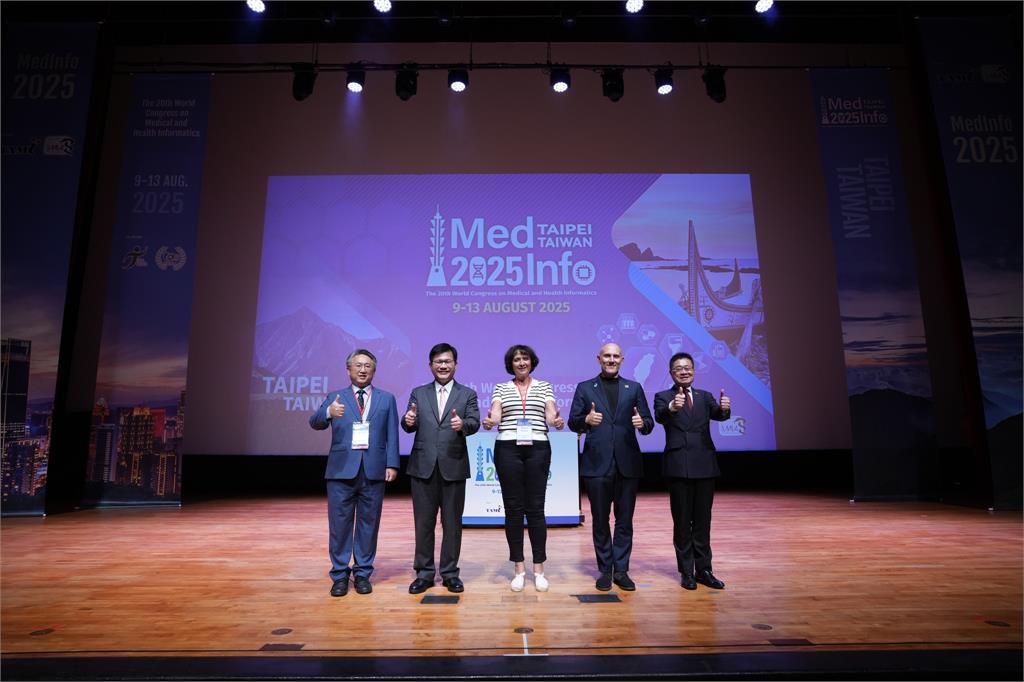 快新聞／出席MedInfo 2025　林佳龍：智慧醫療展現台灣軟實力