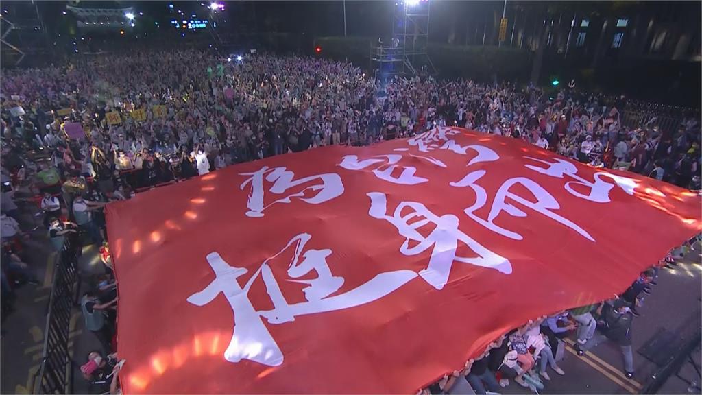 中共20大後首場選舉　蔡英文籲選民挺身而出：給世界一個更好的台灣