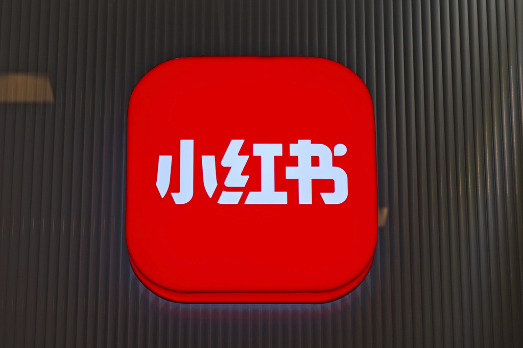 快新聞/統戰、審查都不是理由?小紅書被封一年 沈伯洋曝只能因為「這理由」