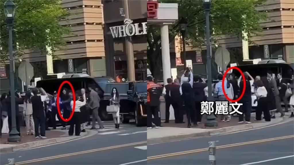 訪美又翻車…遭海外中國人當街嗆「投共、賣中華民國」！鄭麗文當下反應全被拍