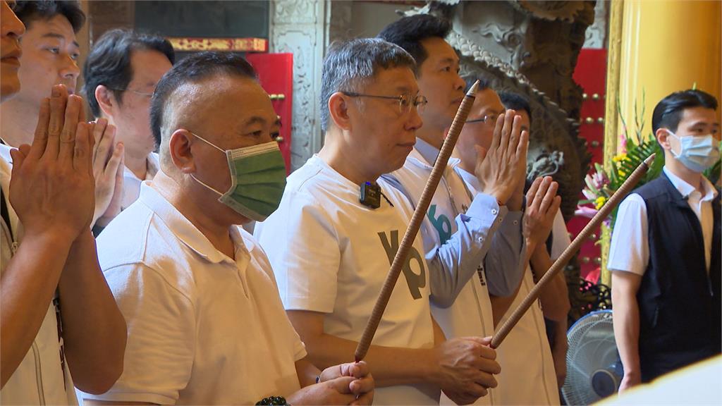 與羅森柏格閉門餐敘逾2小時 柯文哲:不論誰當選台美關係保持良好