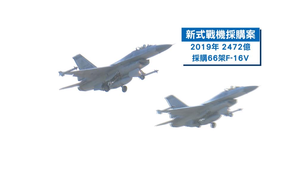 柯文哲：非戰時軍購應用正常預算　學者：戰爭時再軍購來不及
