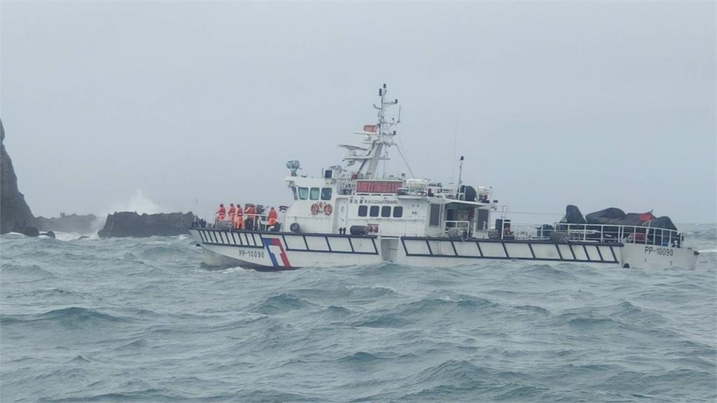 基隆嶼7釣客落海　直升機吊掛馳援1人死亡