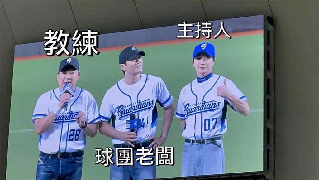 中職(影)/韓流傳奇男團SJ降臨大巨蛋!粉絲開玩笑:崔始源總裁要買下來嗎?
