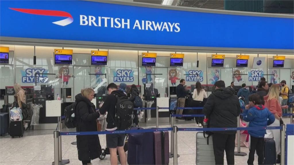 上千名保安大罷工 英國希斯洛機場至少300航班取消