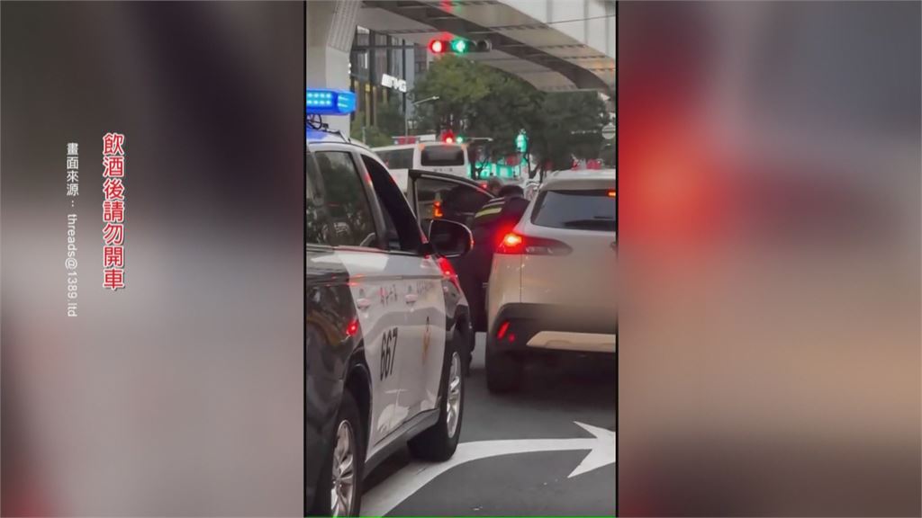 酒駕肇逃！轎車擦撞車輛逃逸遭攔　駕駛一度拒配合遭壓制