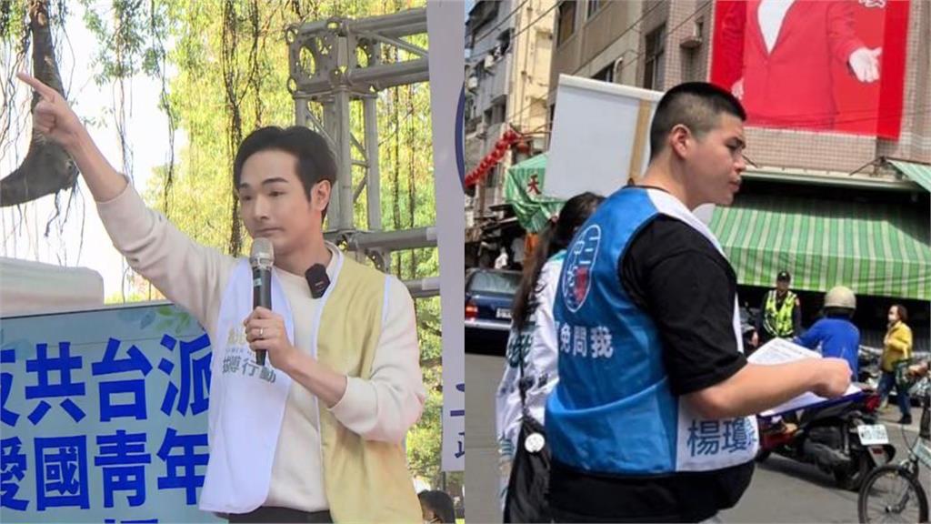 情色教主稱「看不懂八炯、閩南狼」!全網公布「1正解」開酸:比妳愛台灣