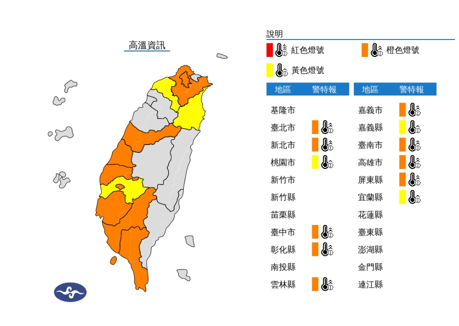 午後雷陣雨助攻!迎5週來最大單日降雨 曾文水庫「保住5成蓄水率」