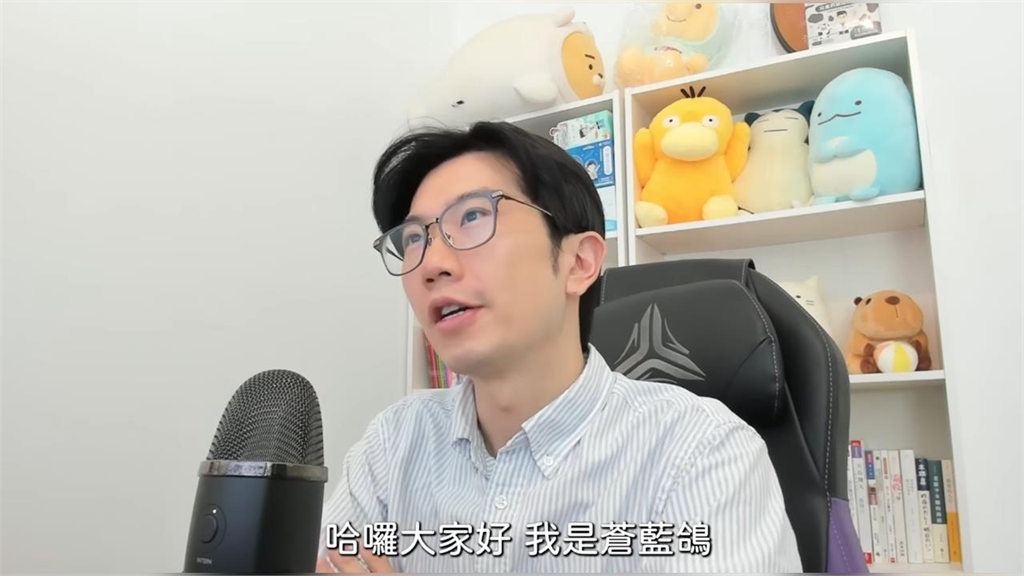蒼藍鴿0050買在「這價位」嘆請叫我盤子！內行親揭「1關鍵」：十年後變股神