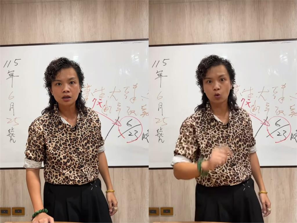 尬電師父怒槓搖滾宮主！反擊歌手淪落開宮廟　狠酸質疑者：怎不先去X