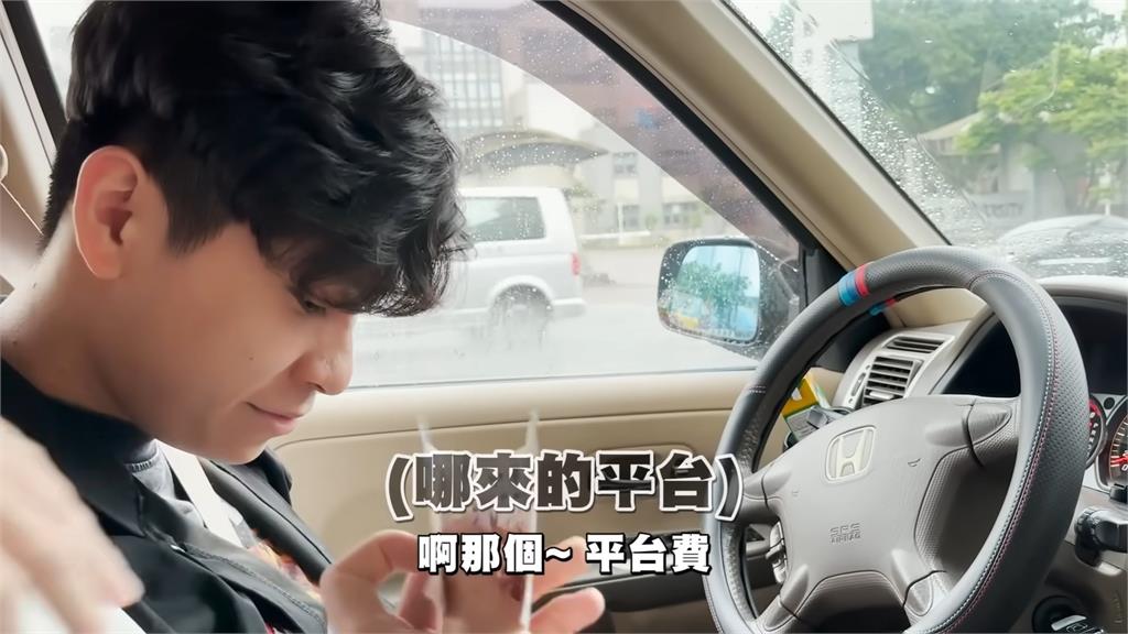挑戰待在車內24小時 台YTR在後座做1事超難受:整個腰酸背痛