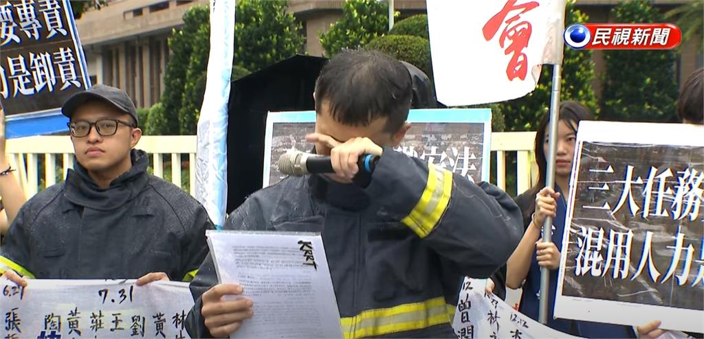 勇消吳恩碩生前「力爭消防弟兄權益」!學弟哽咽揭他「最大夢想」全場鼻酸