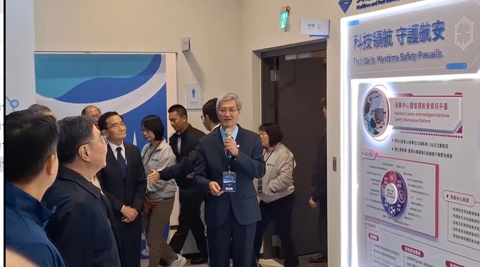 視察「船舶交通服務中心」 卓揆談總預算:內心焦慮