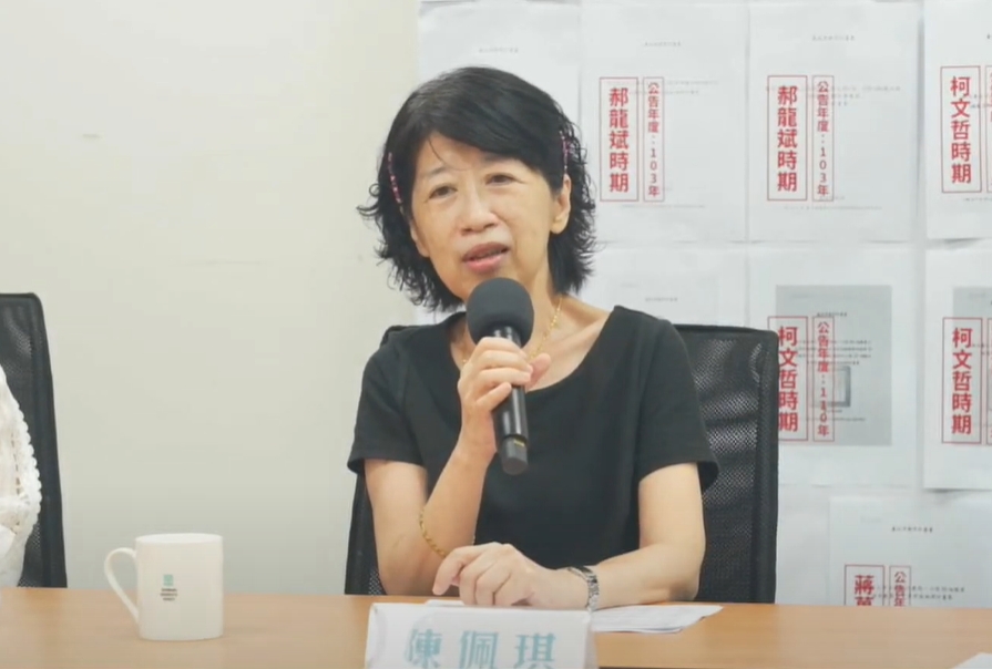 陳佩琪瀕臨崩潰⋯要「拿柯文哲照片」到全世界控訴！淚喊：第一站就到天安門