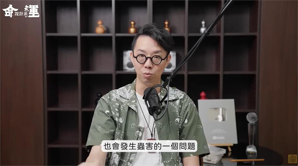 命理師昔神預言「2026年爆鼠患」！再拋下半年運勢「1重大危機」需當心