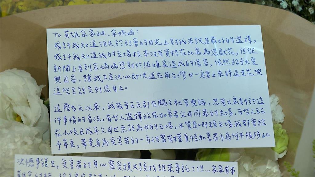 警查無霸凌實證…張文案動機大反轉！揭「4大行動」竟早已選好最終站